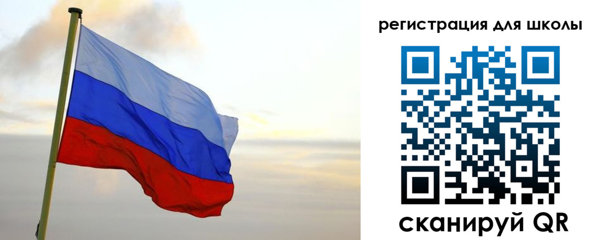 прописка для работы в Сысерти